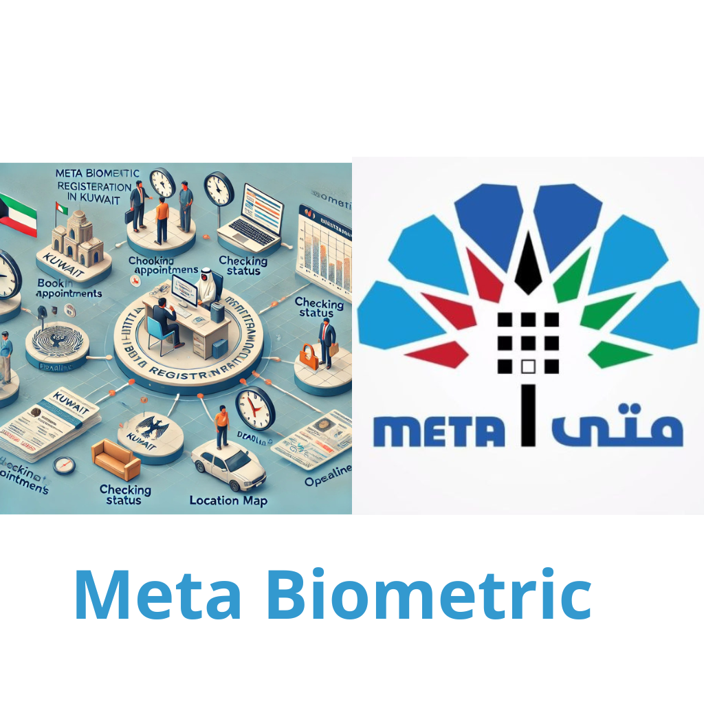 how to check biometric status online