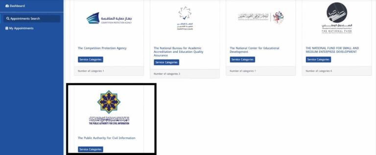 mata kuwait - Your Easy Guide to Booking Government Appointments Online