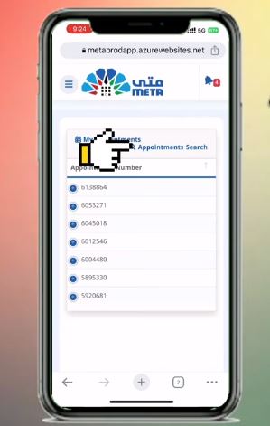 meta portal home: The Ultimate Guide to Kuwait’s Government Services Portal